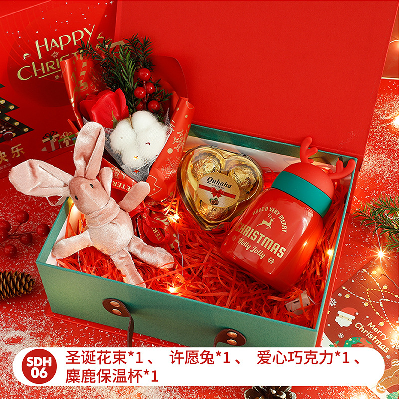 Regalo de Navidad de alta gama para niños y niñas, Esposas, novias, regalo de Nochebuena, regalo de bienestar de empleados de empresa