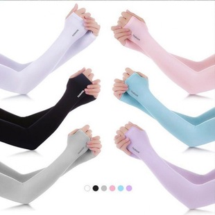 Sunscreen Hand Sleeve Summer Arm Protectors Ice Silk Sleeves Ice Cool Sunscreen Sleeves Cycling Men's and Women's Driving Ice Sleeves