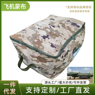 �w�C�w���񲼚��ߚ��˚�16���o�ַ�ˮ������m�����⾀�������ɲ�