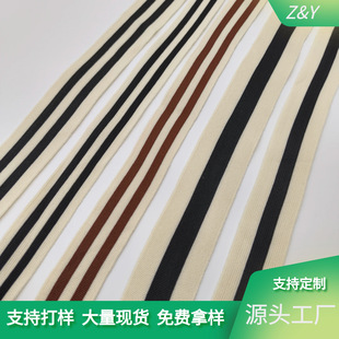 3CM4CM�����gɫ�l�y�����M��΢����]ᘿ�������ѝ�ӂ�߅�l����