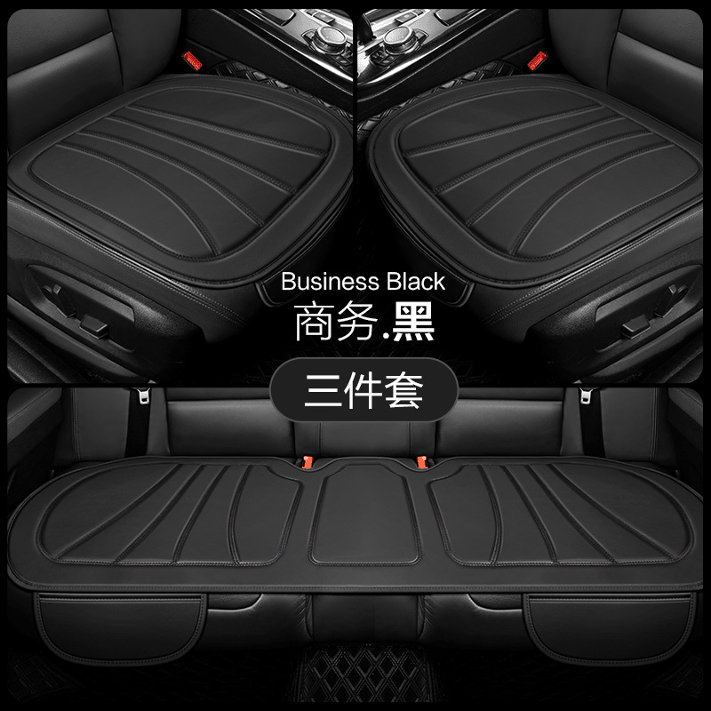 Seat cushion, seat cover, Universal Leather Seat Pad - business-black-small-3-piece-set-universal