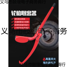 ݆̥ȡ������̥����܇؛܇�p݆̥�h̥�˹��˗U ��݆̥ ��̥��