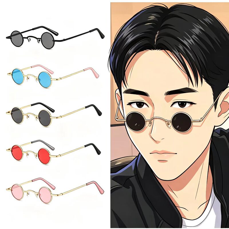 Tiktok Influencer Mini Punk Round Retro Ultra-Small Frame Sunglasses for Men and Women, Hip-Hop Quirky Sunglasses