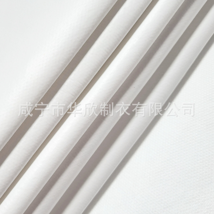 防水透气膜无纺布呼吸纸