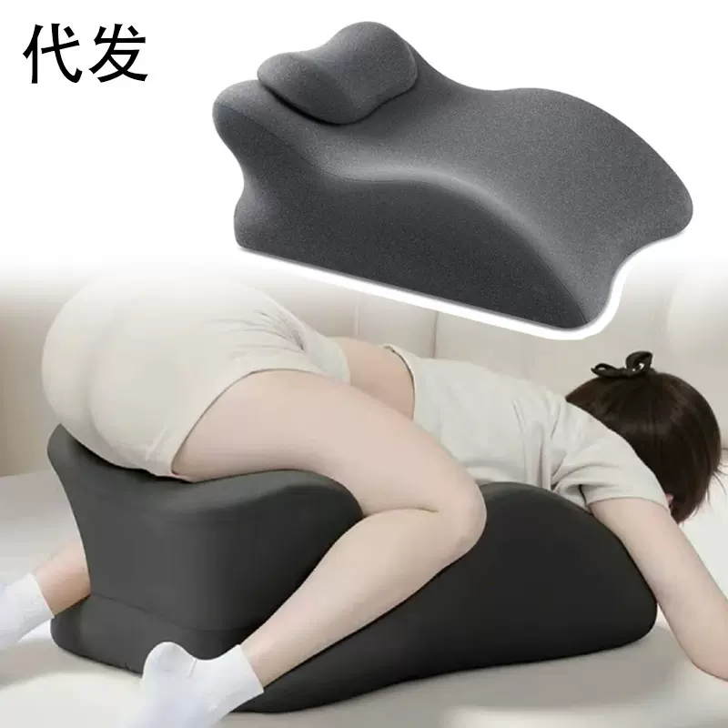 夫妻行房枕床上体位辅助垫卧室多功能趴睡枕情侣垫成人房事趴趴枕