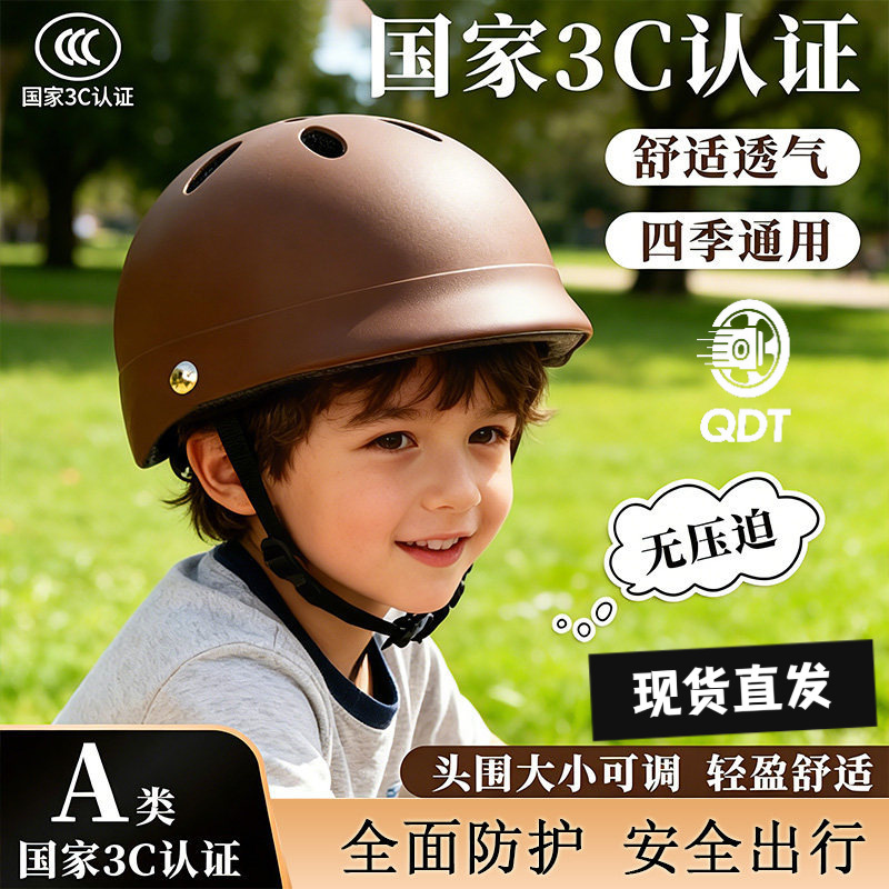 Toddler Helmet 1 Year Old Ultra-Light Baby Safety Helmet Kids Safety Helmet Boys and Girls Kids Safety Helmet 1 to 3 Years Old