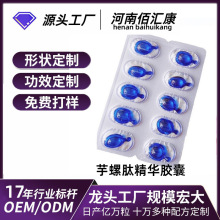 ���Ϲ��S�N�ƶ��ƿ羳�����Ľ����龫�A�z��1g���������ľ��AҺ