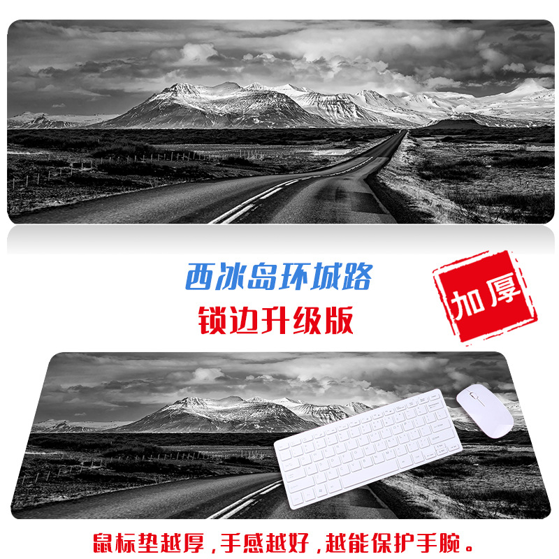 Ciudad de gran tamaño paisaje escritorio estera paño simple fresco ratón artístico de dibujos animados natural Oficina teclado estera