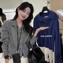 THE LIMON柠檬绿茶2025冬季韩系休闲简约软糯镂空开衫针织衫上衣