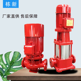 ����˨��XBD늄������ùܵ��x�ı�3CF�C��AB����������������ˮ��