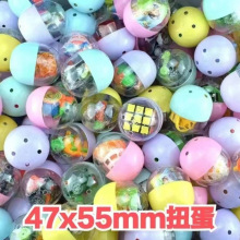 47*55MM͸���B�wŤŤ������Ȥ����ߵ�Ť���C���ǃ�ͯ�YƷ�S��