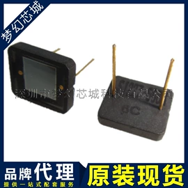 集成电路;接口IC;连接器