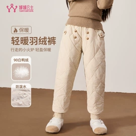 童裤;童套装;普通外套