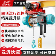 �B�w�X�������C����܇늄Ӻ��J220V��P�CС�͵��C380v�������ؙC