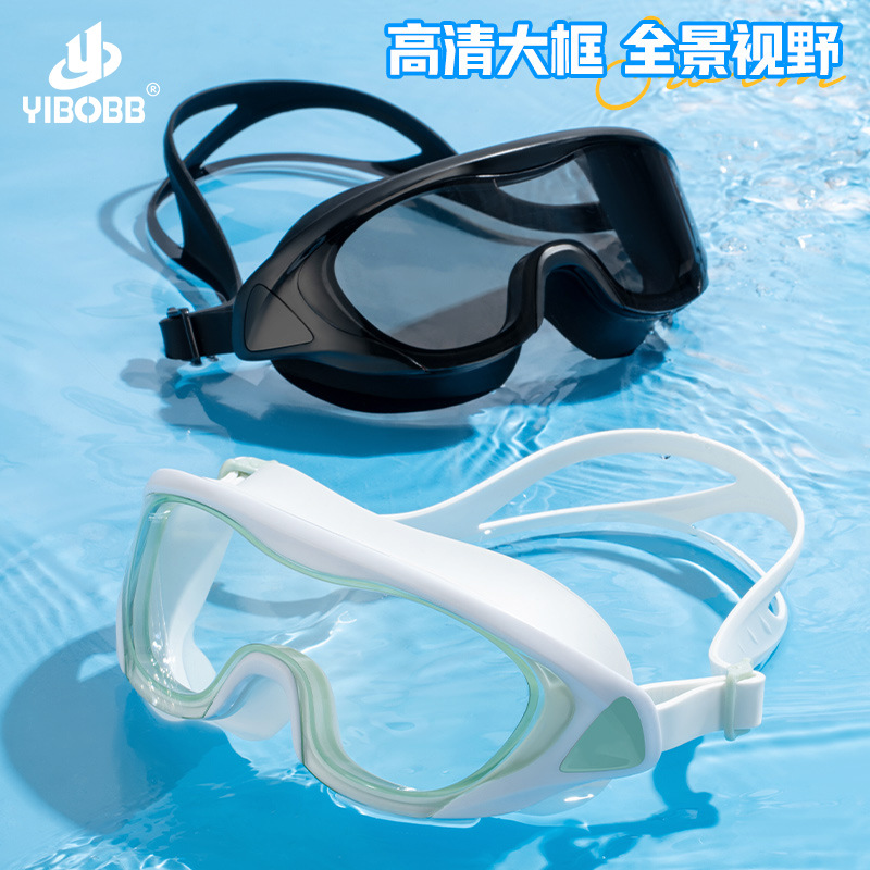Gafas de Natación de Marco Grande de Policarbonato image 4
