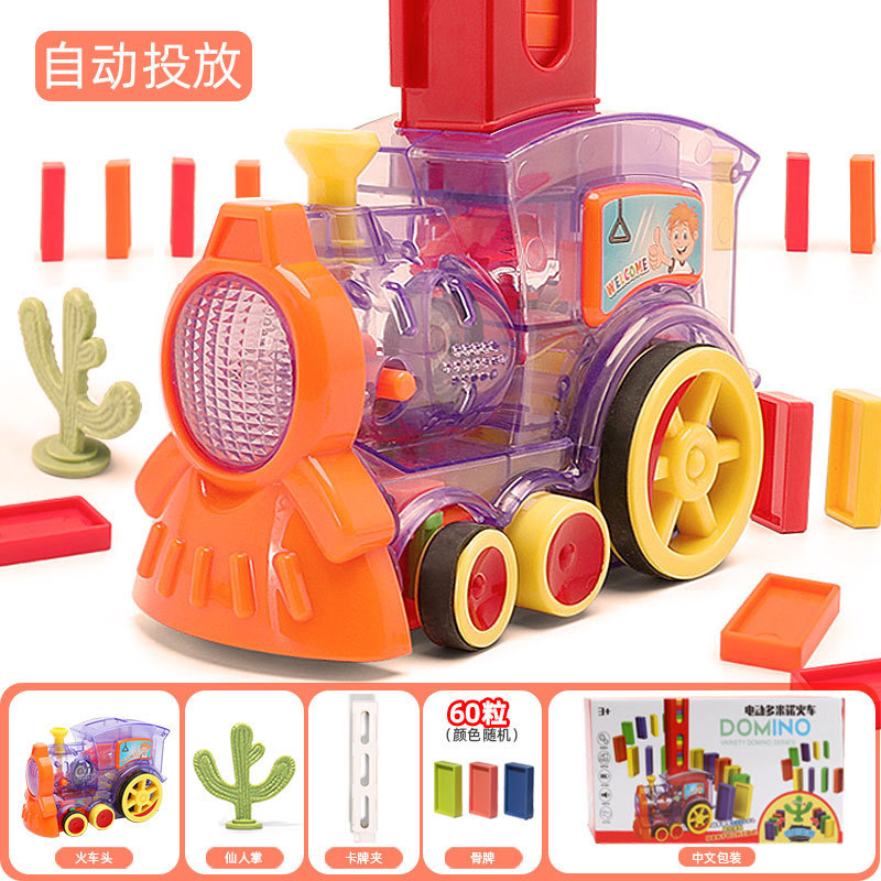 투명 색상 60 조각의 도미노