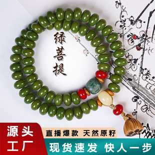 �S��ֱ�l���������ֳ�Ů�����L�������ִ�ɏ������G�����ִ��pȦ