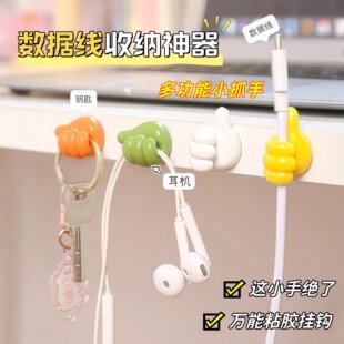 ��Ĵָ���h�๦�ܔ������̶�늾��ռ{����ճ�z���׼�����������