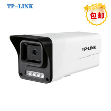 TP-link 300f4tCWjOؔz^ TL-IPC534E