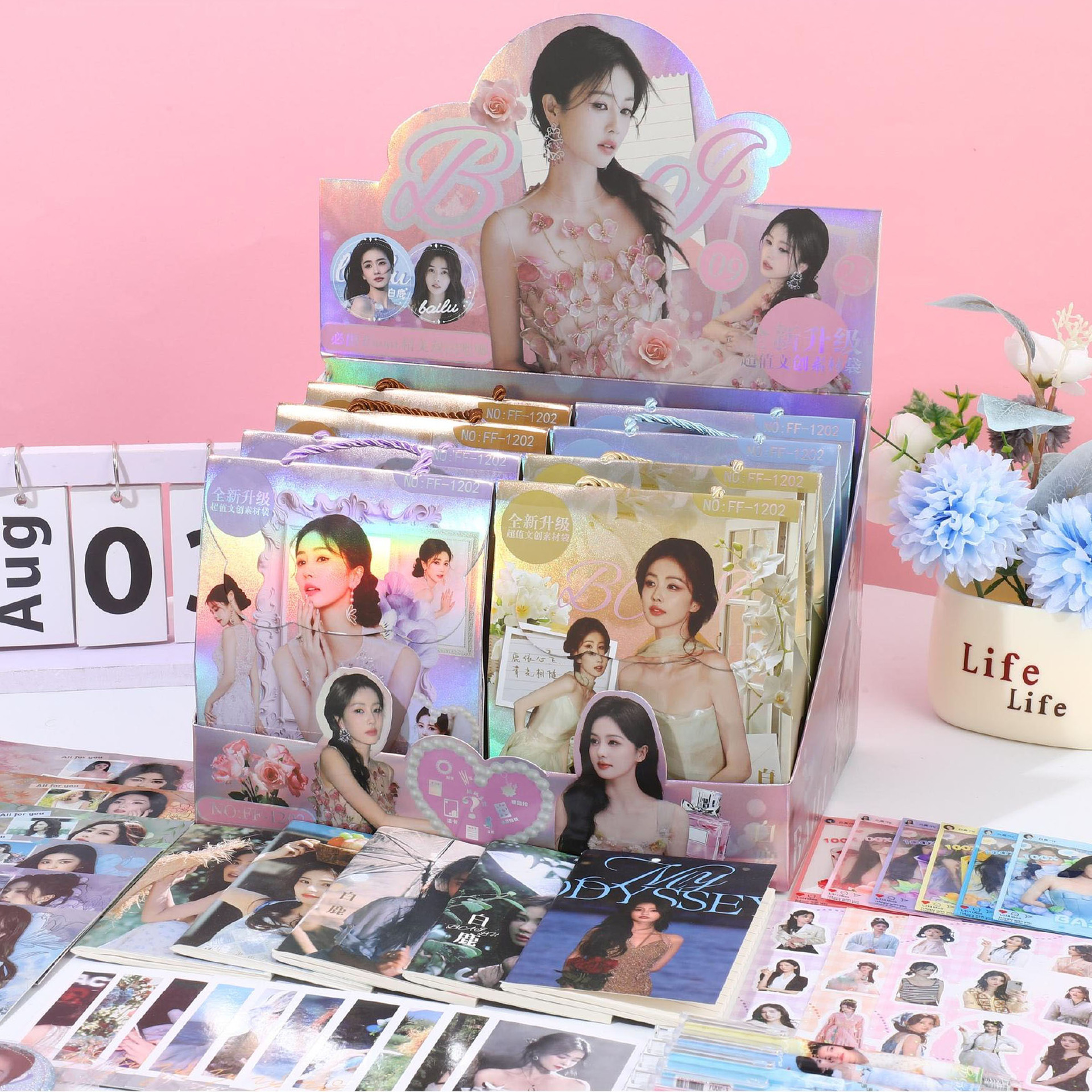 Comercio exterior venta STARMAN estrella de papelería bolsas ciegas creativas dibujos animados exquisitos juegos de moda caja ciega set papelería