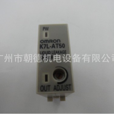 K7L-AT50  DC12-24V  继电器