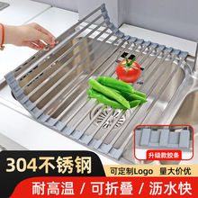 304���P�ˮ�۞rˮ�ܿ��ۯB�Vˮ�܏N��ˮ������r�ɼܾ����rˮ�|