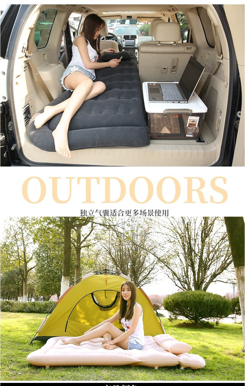 Amazon's Best-Selling Cross-Border Car Inflatable Mattress Suv Trunk Folding Sleeping Pad Portable Camping Bed