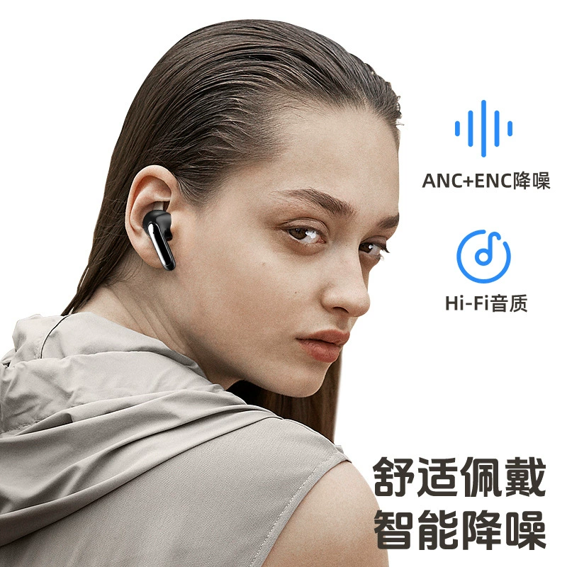 Беспроводные Bluetooth-наушники с высокой громкостью, водозащищенные, активное шумоподавление ANC, сверхдлительное время работы