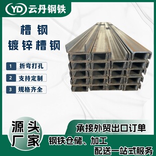 沛县铭尊电动车厂