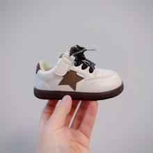 2026年春季新款童鞋男童轻便舒适运动休闲鞋韩版洋气女童星星板鞋