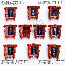 LұcμoƷԪwԱNFʯʌm