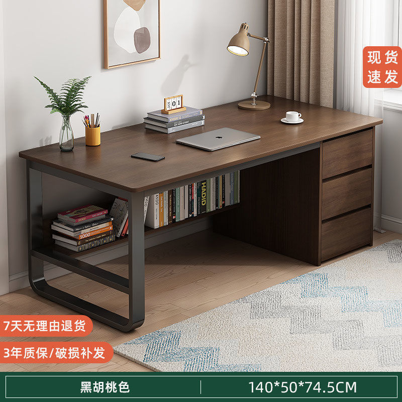 办公桌简约现代员工位办公室桌职员家用单人带抽屉电脑桌台式书桌|undefined