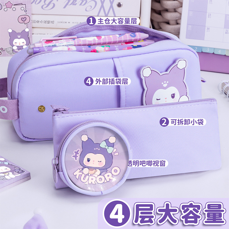 Bolsas de lápiz de niñas de alto valor de cara caja de papelería de niñas de escuela primaria caja de lápiz de gran capacidad bolsa de papelería púrpura