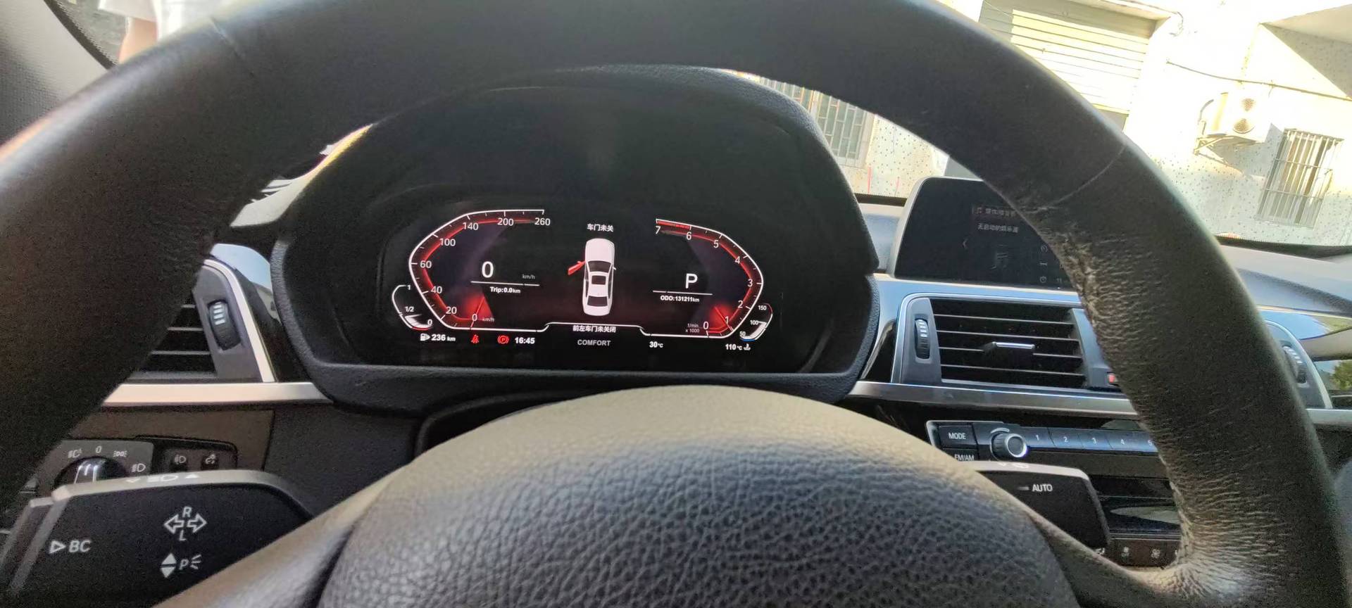 Suitable for Bmw F30F31F32F33F34F35F36M Full Lcd Instrument Virtual Cockpit Non-Destructive Plug-And-Play