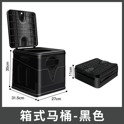 Kempinq və səyahət – Portable Car - single-toilet-black