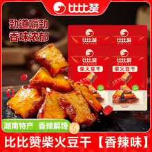 �ȱ�ٝ��𶹸ɶ���������������خa�����ʳ���eʳƷС��С���b