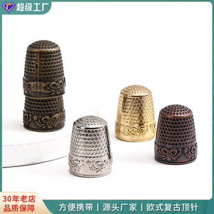 �Wʽ�͹Ž����ñ ʮ�ֽ��p�x�ò�DIY��� ����Ĵָ�Ӻ���ָ��