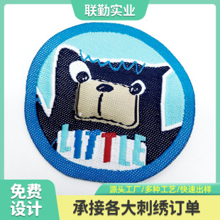 ���S�������b�o�Ͽ��O�� ���އO�_������^Ƭ �ɮ���ģ�п��O�̘�