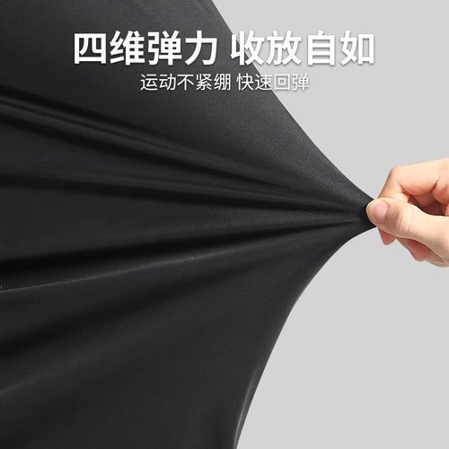 Men's Compression Sporty Quick-Dry Long-Sleeve Training Set Running High-Elasticity Leggings Autumn Fitness Basketball Underwear Set