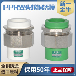 ppr�p�^�ۻ��4��6��1���~���2025���^���� ˮ�ܻ���^