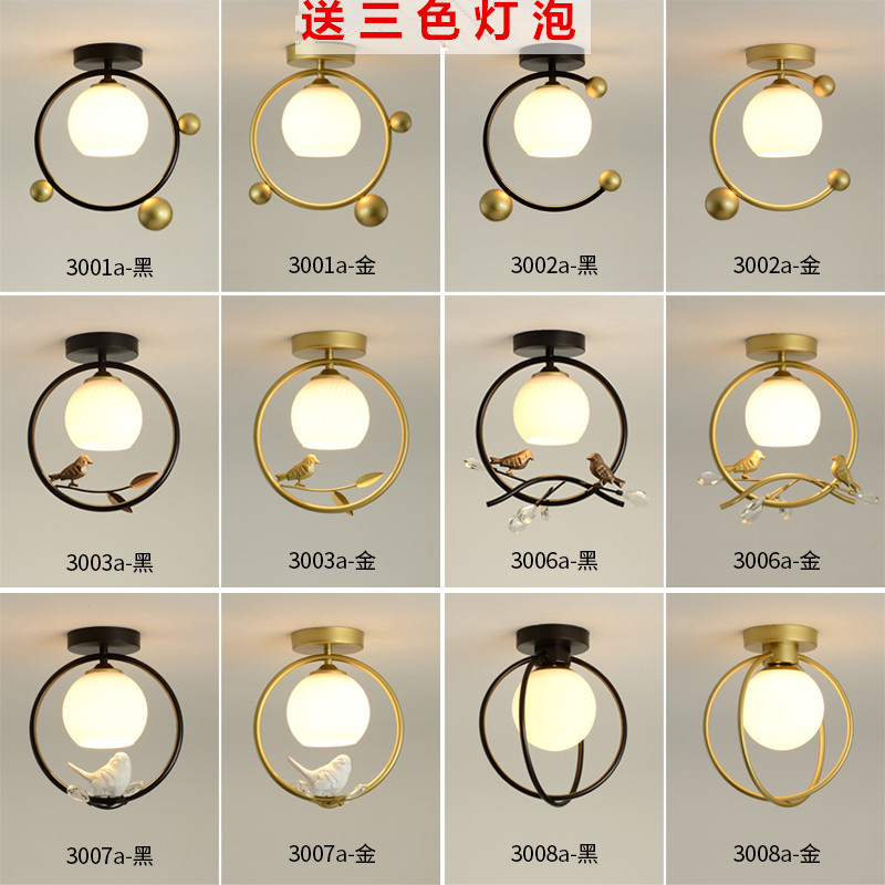 Aisle lamp Nordic corridor lamp creative home hallway entrance lamp simple modern balcony cloakroom lamp