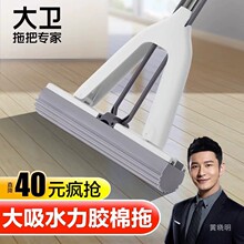 ��.�l�ϰѺ��d�ϰь�����ˮ�����z������ϴ����һ�σ�M6plus