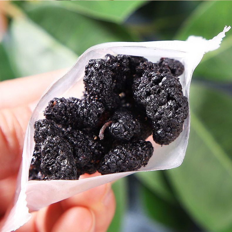 Dried Black Mulberry Fruit Sang Shen 桑葚 Sun Dried Herbal Tea and Culinary Use 3g x 2 Packs key features