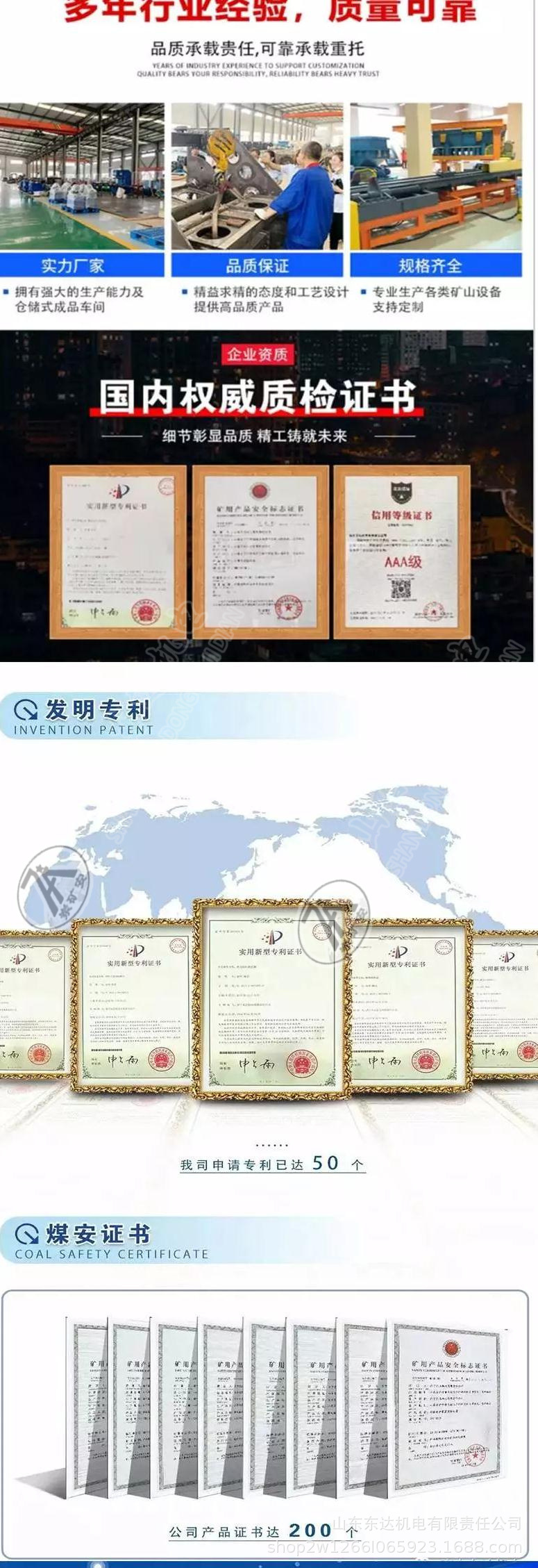 稳压电源3.jpg