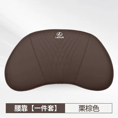 Headrest — Headrest and Neck Pillow - chestnut-brown-waist-support-lexus