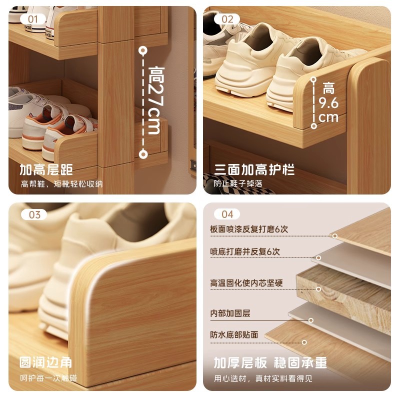 Estante de zapatos doméstico multicapa pequeño estrecho no ocupa tierra estante de almacenamiento móvil simple interior hermoso gabinete de zapatos