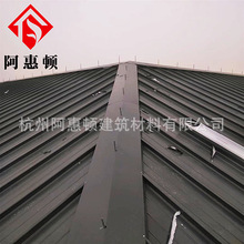 ���Fվ�X�Ͻ����� ֱ���i߅65-430�X�V�i�����¹�������