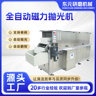 �|ݸȫ�ԄӴ�������a������ȥë�̴�����ĥ�\�V�X����C����