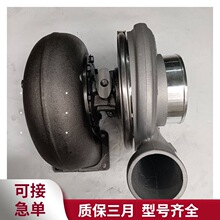 康明斯k50发动机增压器-康明斯k50发动机增压器批发、促销价格、产地货源 - 阿里巴巴