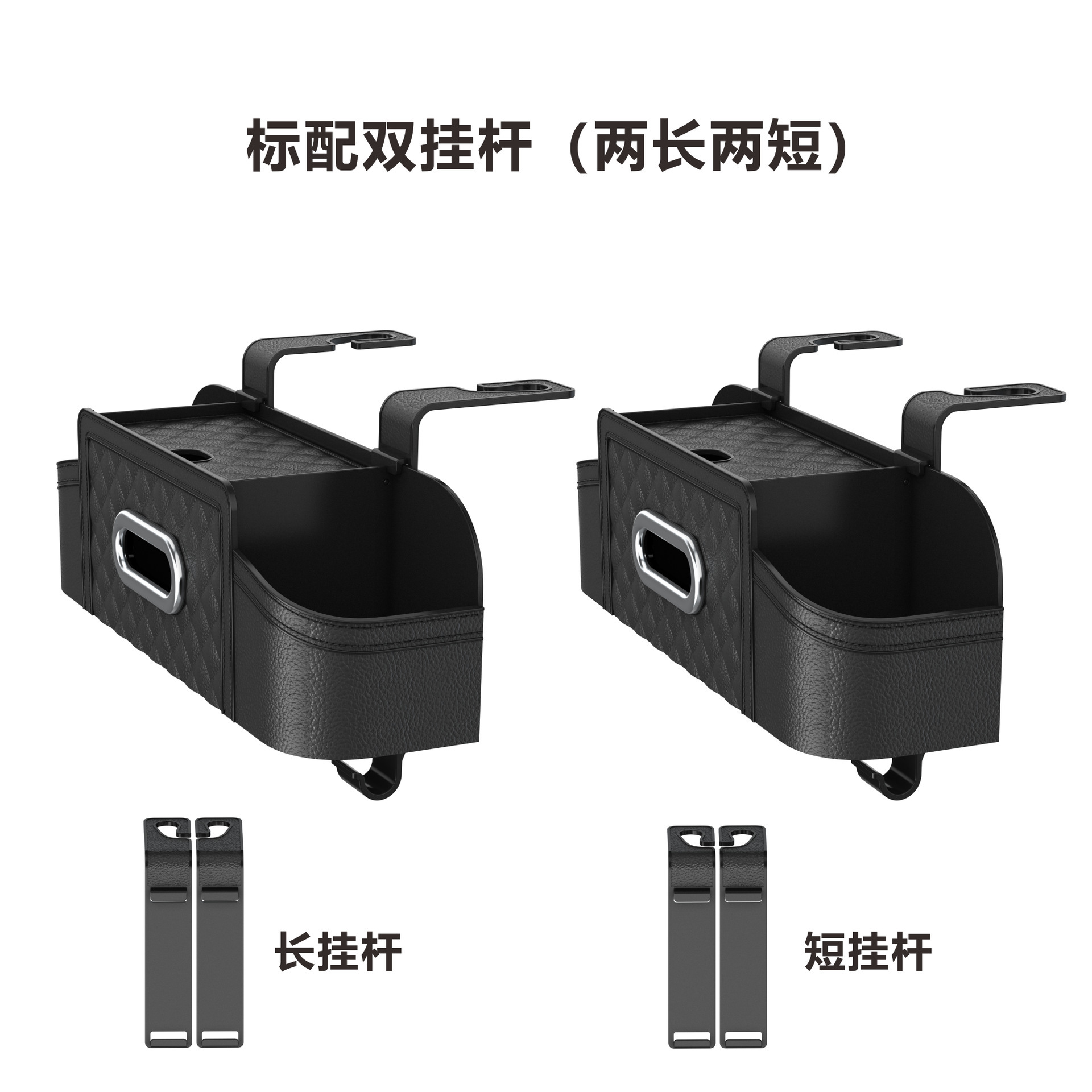 New Car Seat Back Storage Box, Multi-Functional Storage Box, Car Seat Back Storage Box, Car Interior Decoration Wholesale